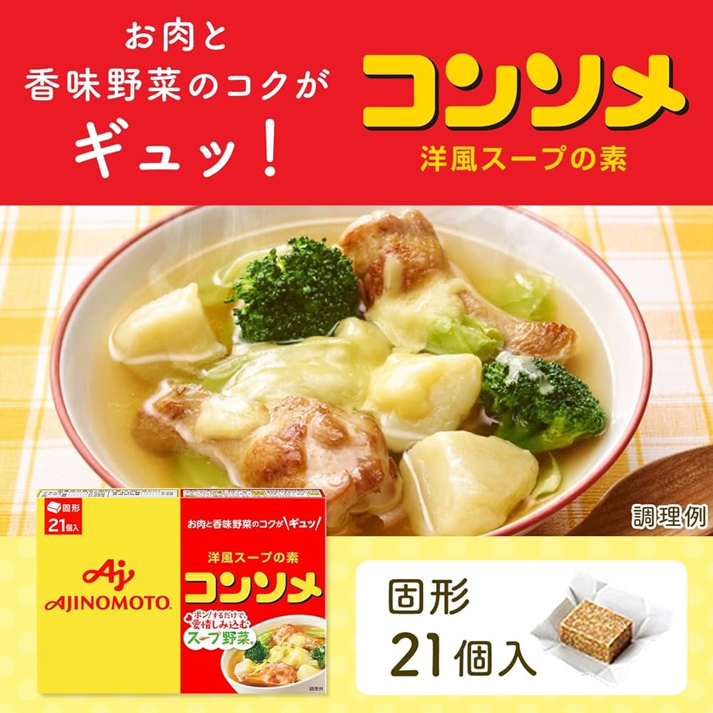 コンソメさん専用（青、黒2枚まとめ売り） Specialities スケルトン 43.4 x 39.3 mm, ホワイトゴールド